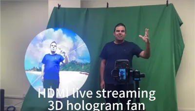 The 3D Hologram Fan with HDMI: A Revolution in Digital Advertising The 3D Hologram Fan with HDMI: A Revolution in Digital Advertising